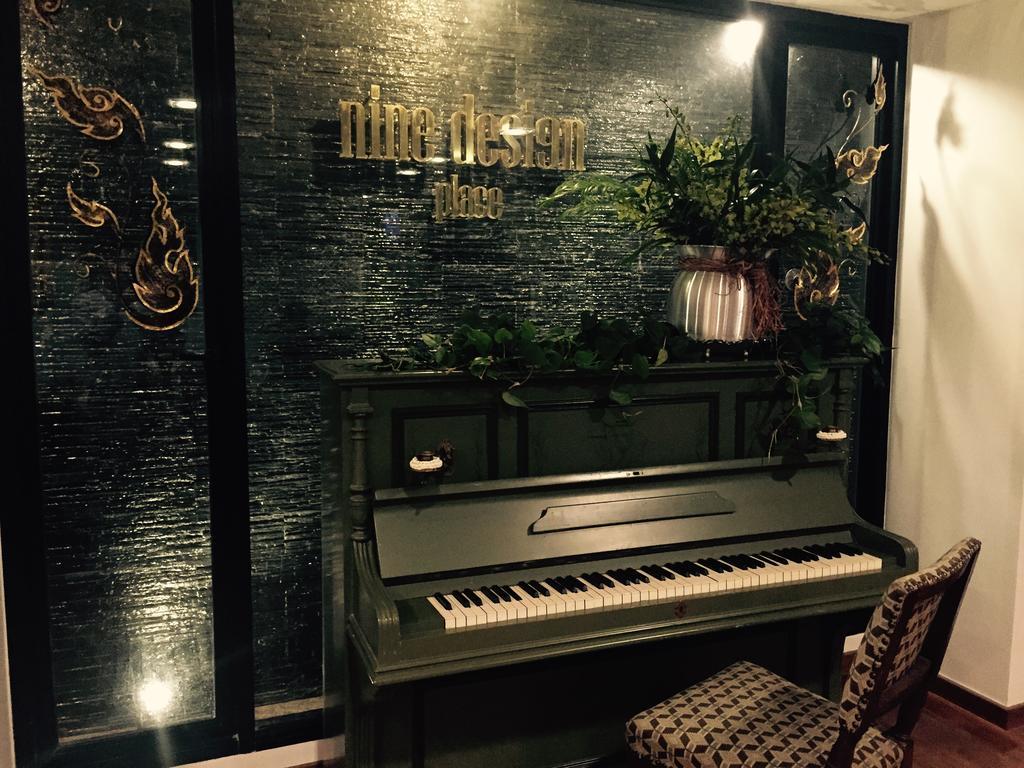 ไนน์ ดีไซน์ เพลส Hotel กรุงเทพมหานคร ภายนอก รูปภาพ